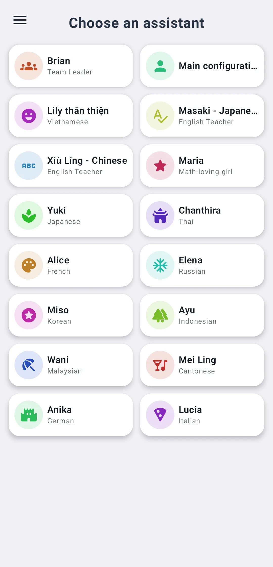 Lily - AI Agent screenshot